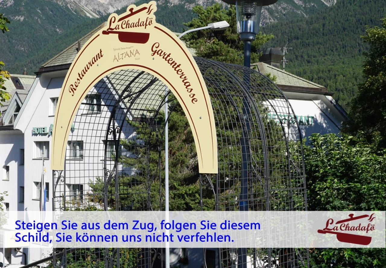 Typically Swiss Hotel Altana سكول المظهر الخارجي الصورة